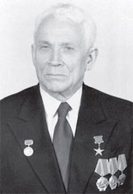Юхнин Евгений Иванович